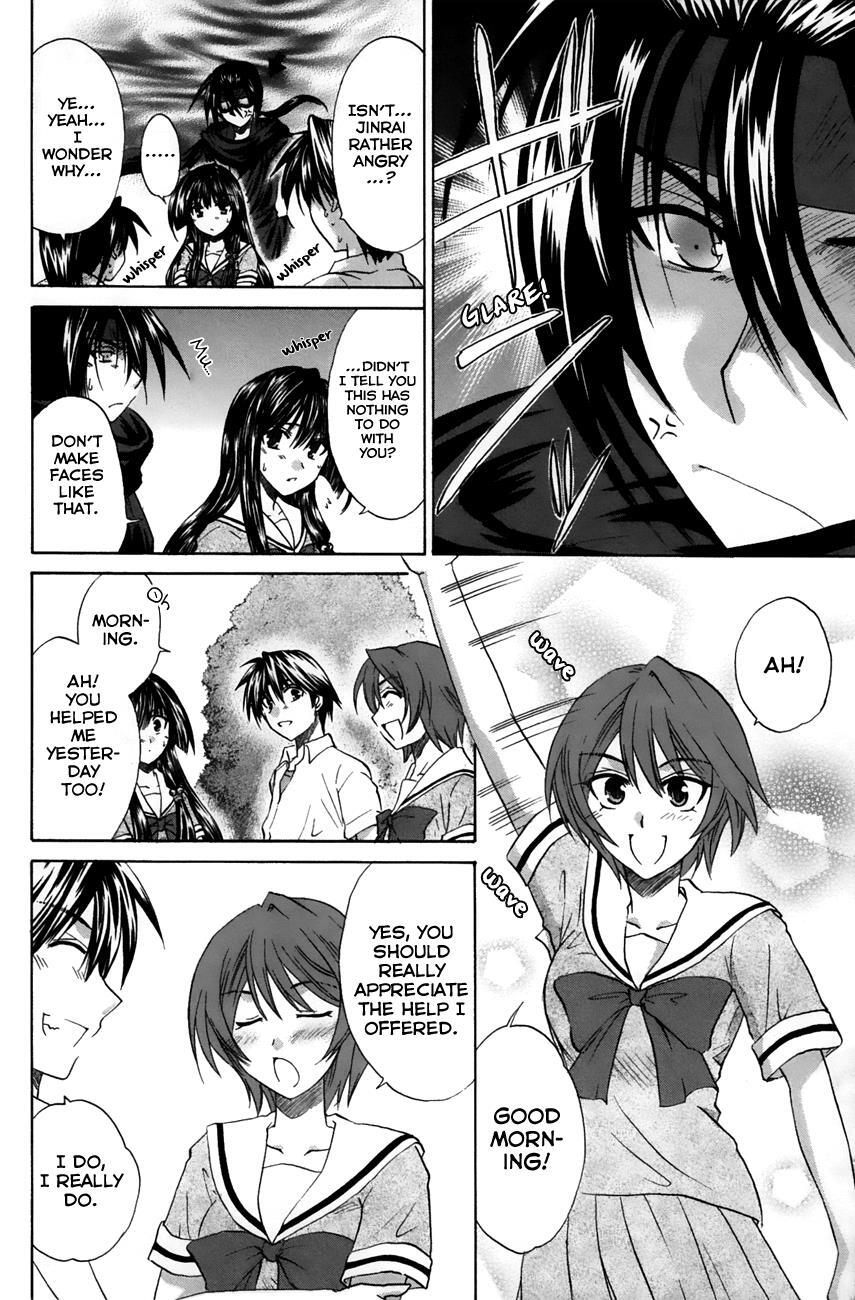 Read Kanade Manga Online