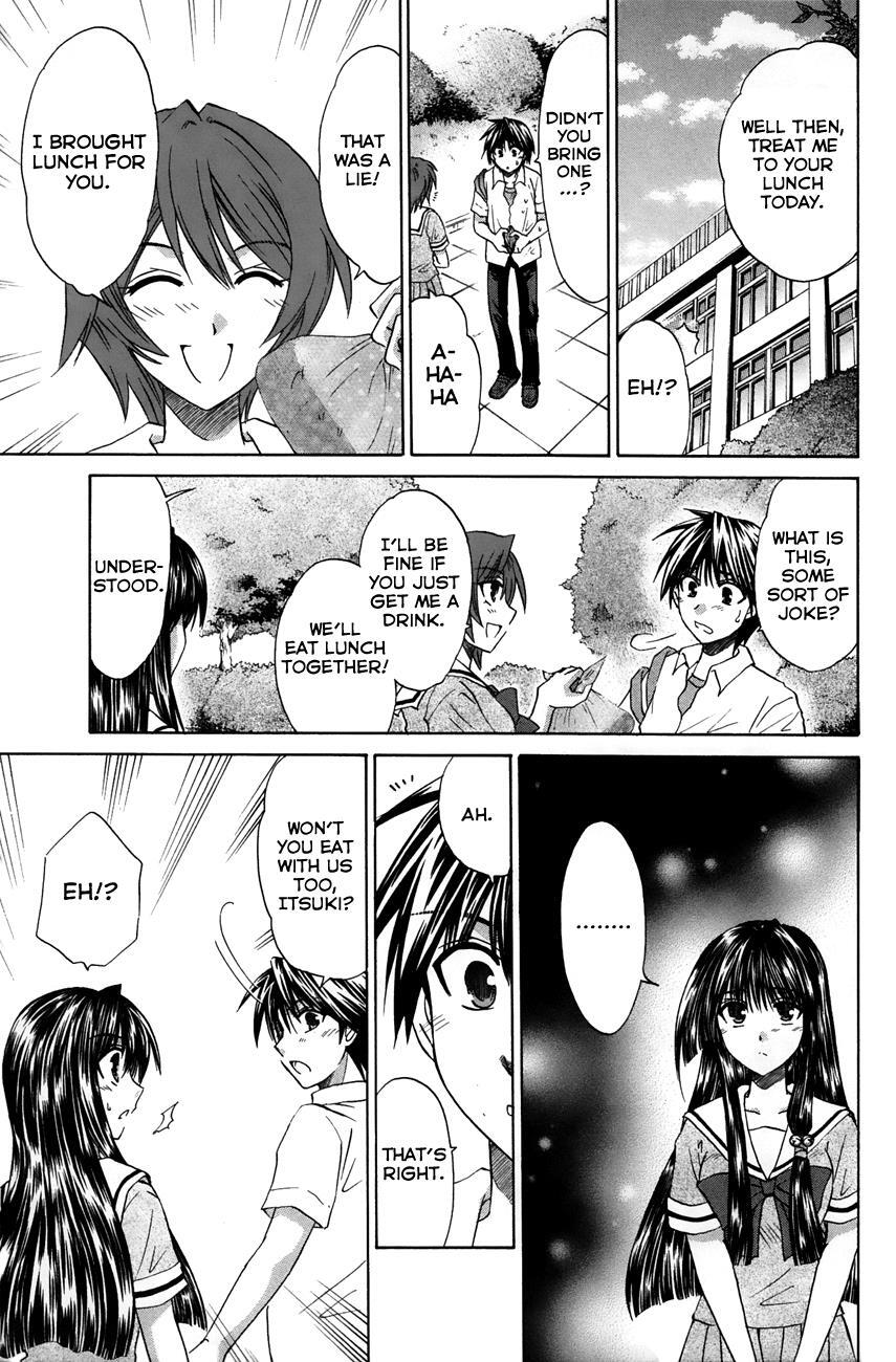 Read Kanade Manga Online