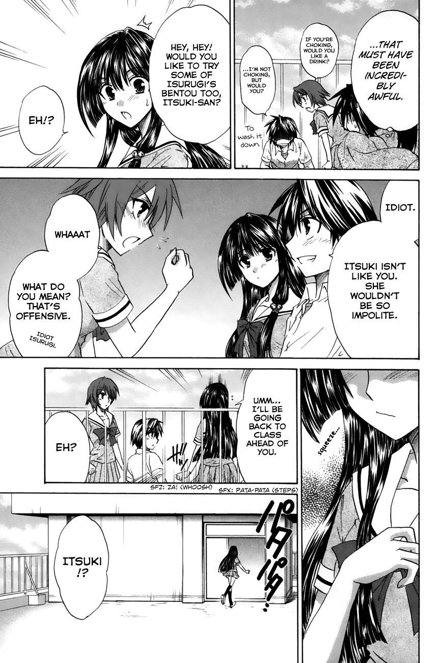 Read Kanade Manga Online