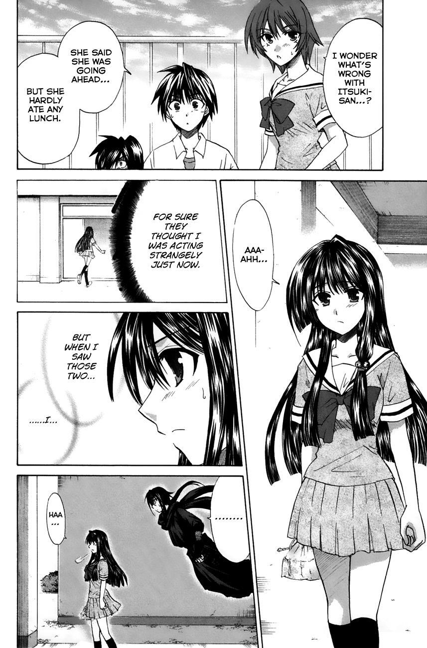 Read Kanade Manga Online