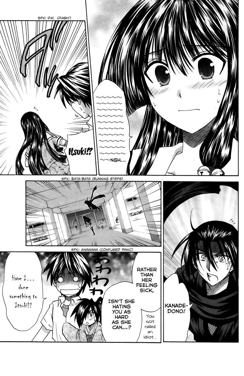 Read Kanade Manga Online