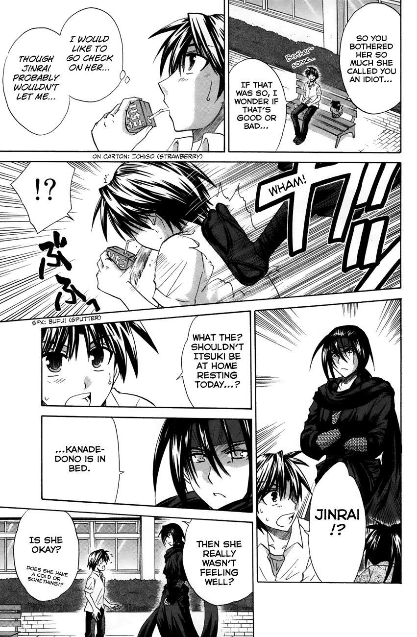 Read Kanade Manga Online