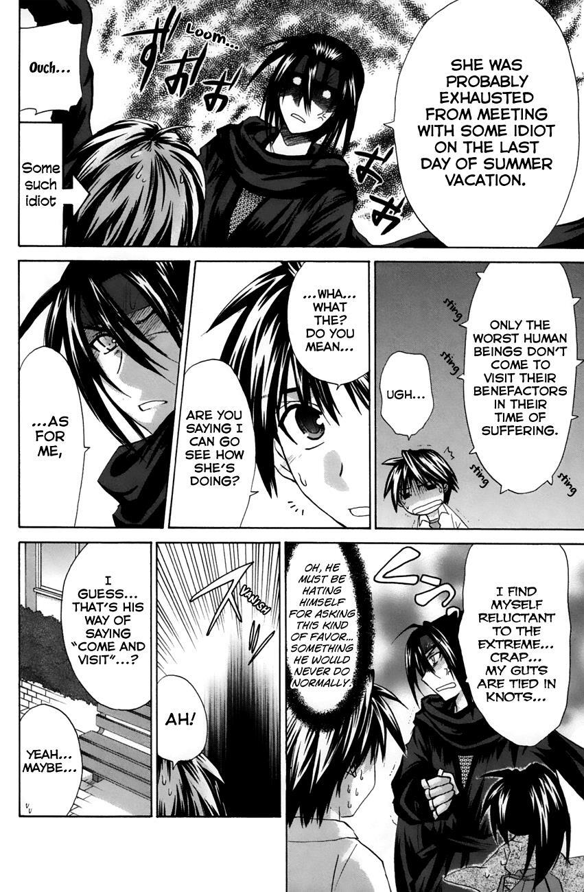 Read Kanade Manga Online