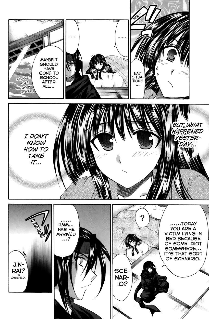 Read Kanade Manga Online