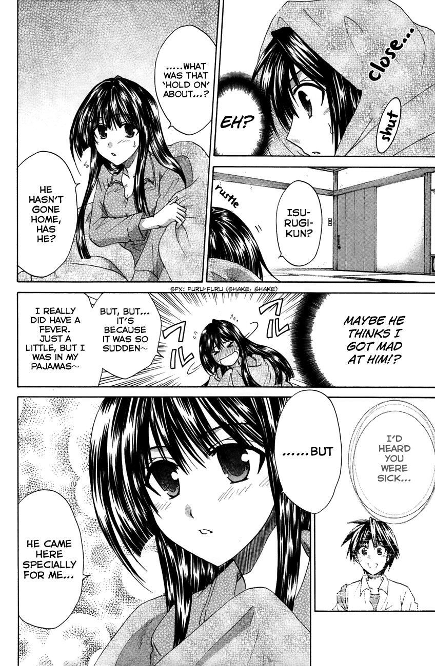 Read Kanade Manga Online