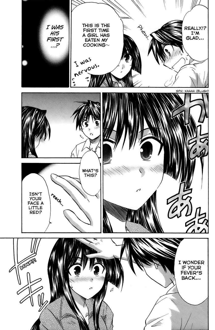 Read Kanade Manga Online