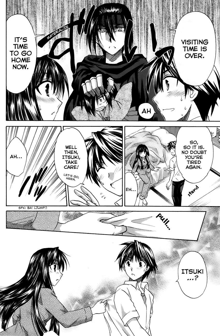 Read Kanade Manga Online