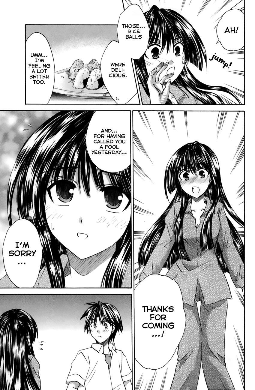 Read Kanade Manga Online