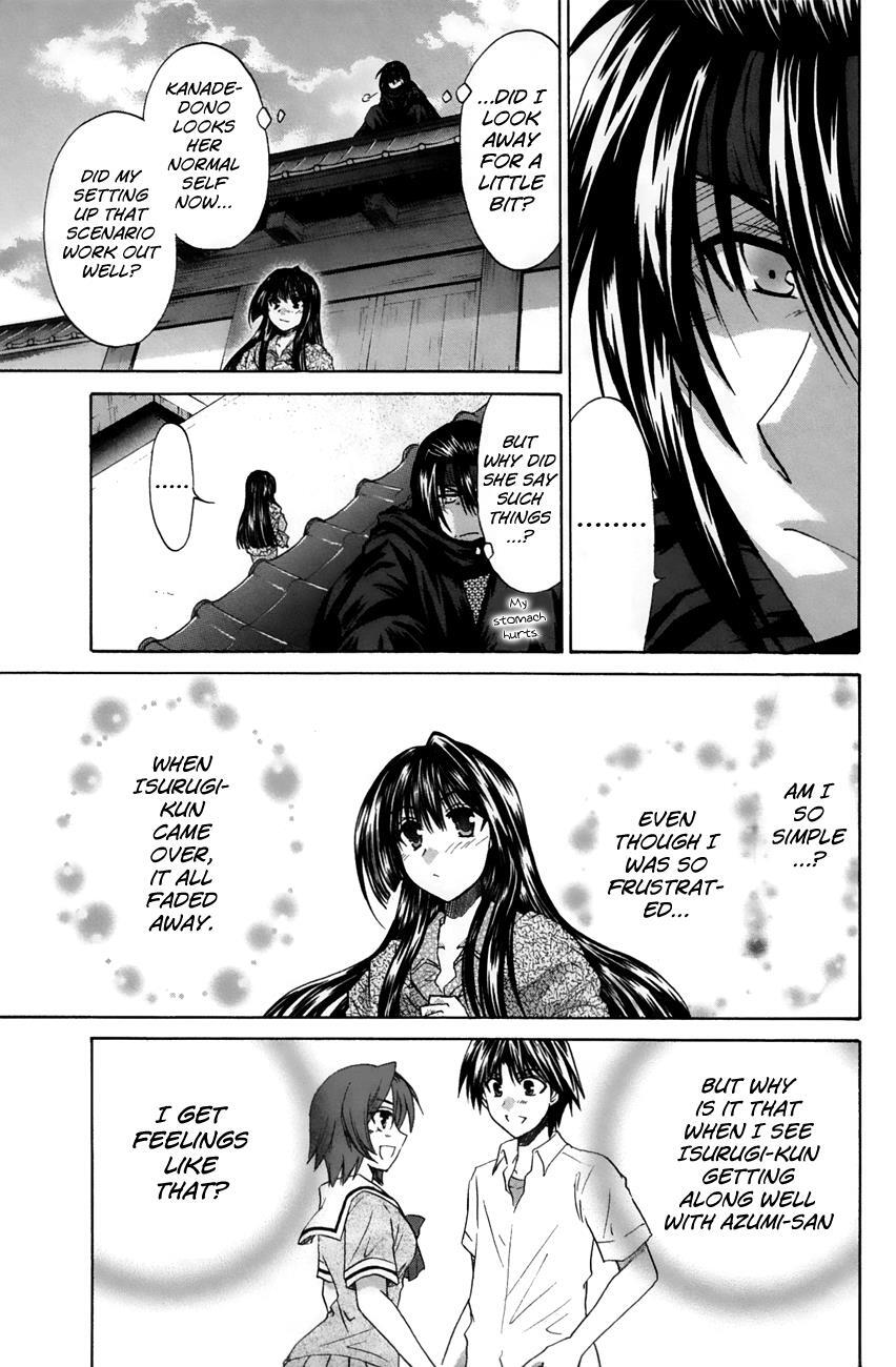 Read Kanade Manga Online