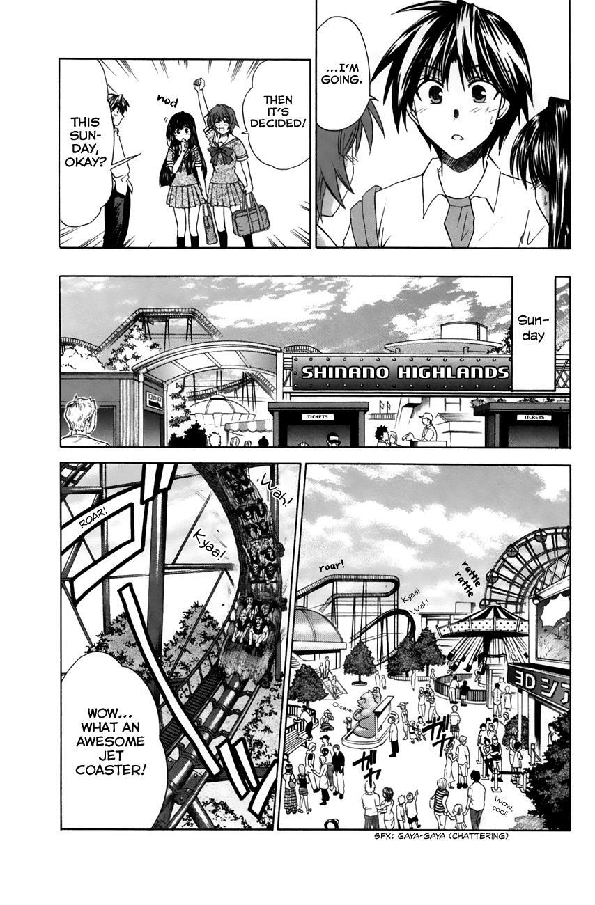 Read Kanade Manga Online