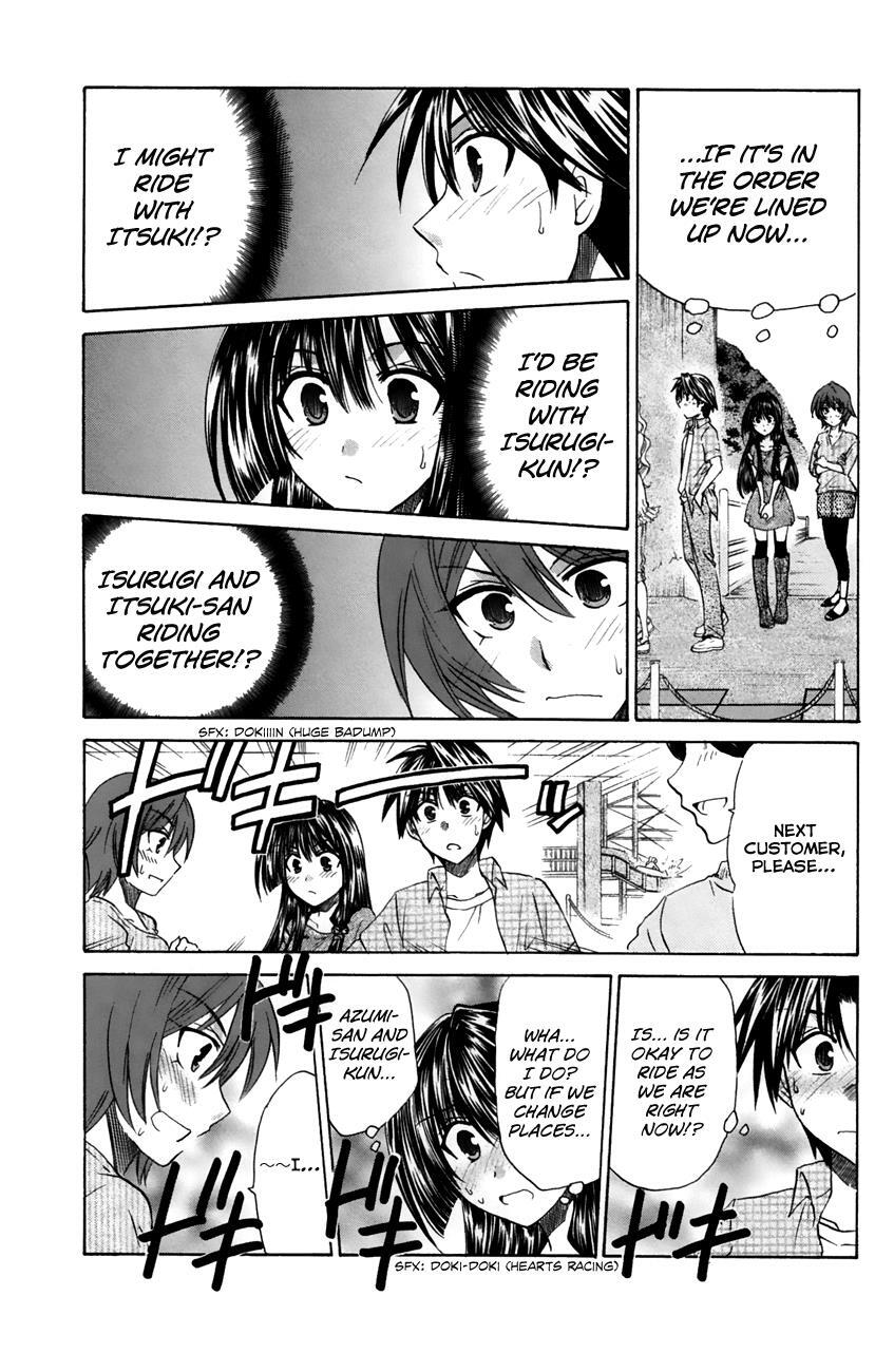 Read Kanade Manga Online