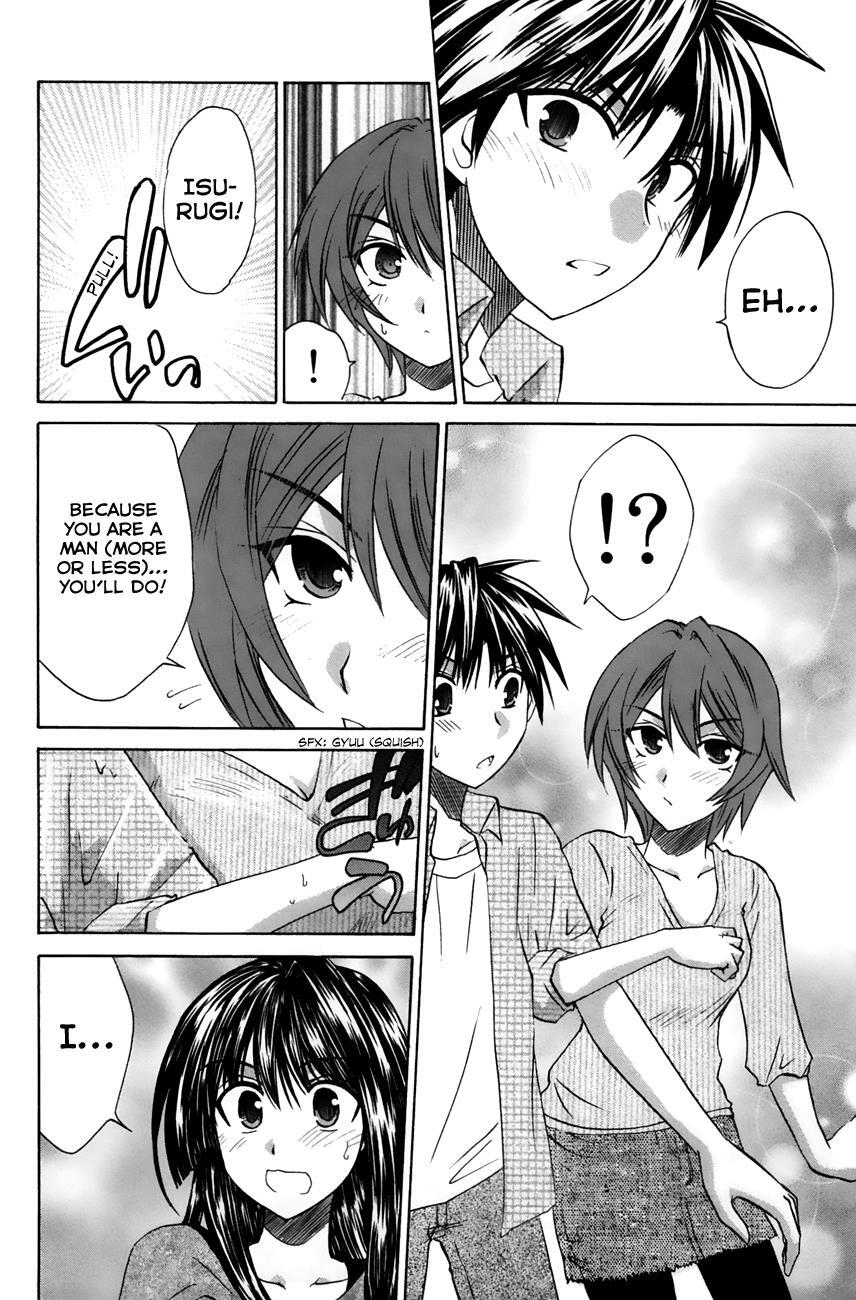 Read Kanade Manga Online