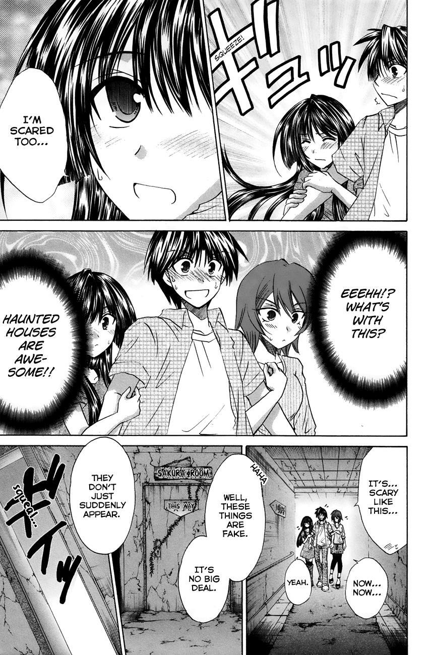 Read Kanade Manga Online