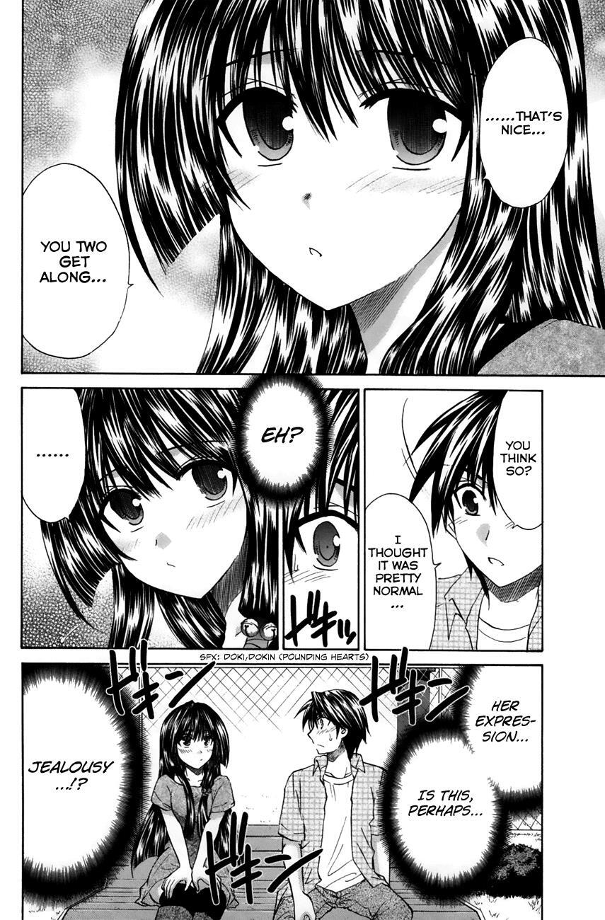 Read Kanade Manga Online