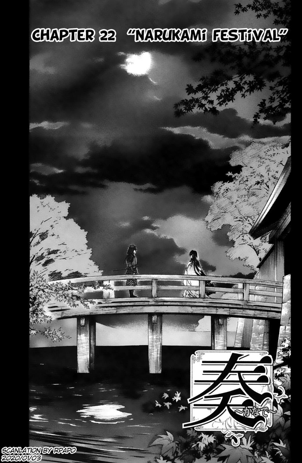 Read Kanade Manga Online