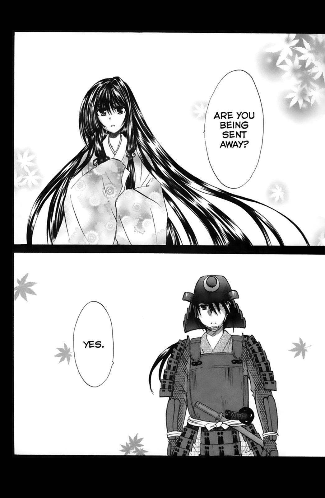 Read Kanade Manga Online