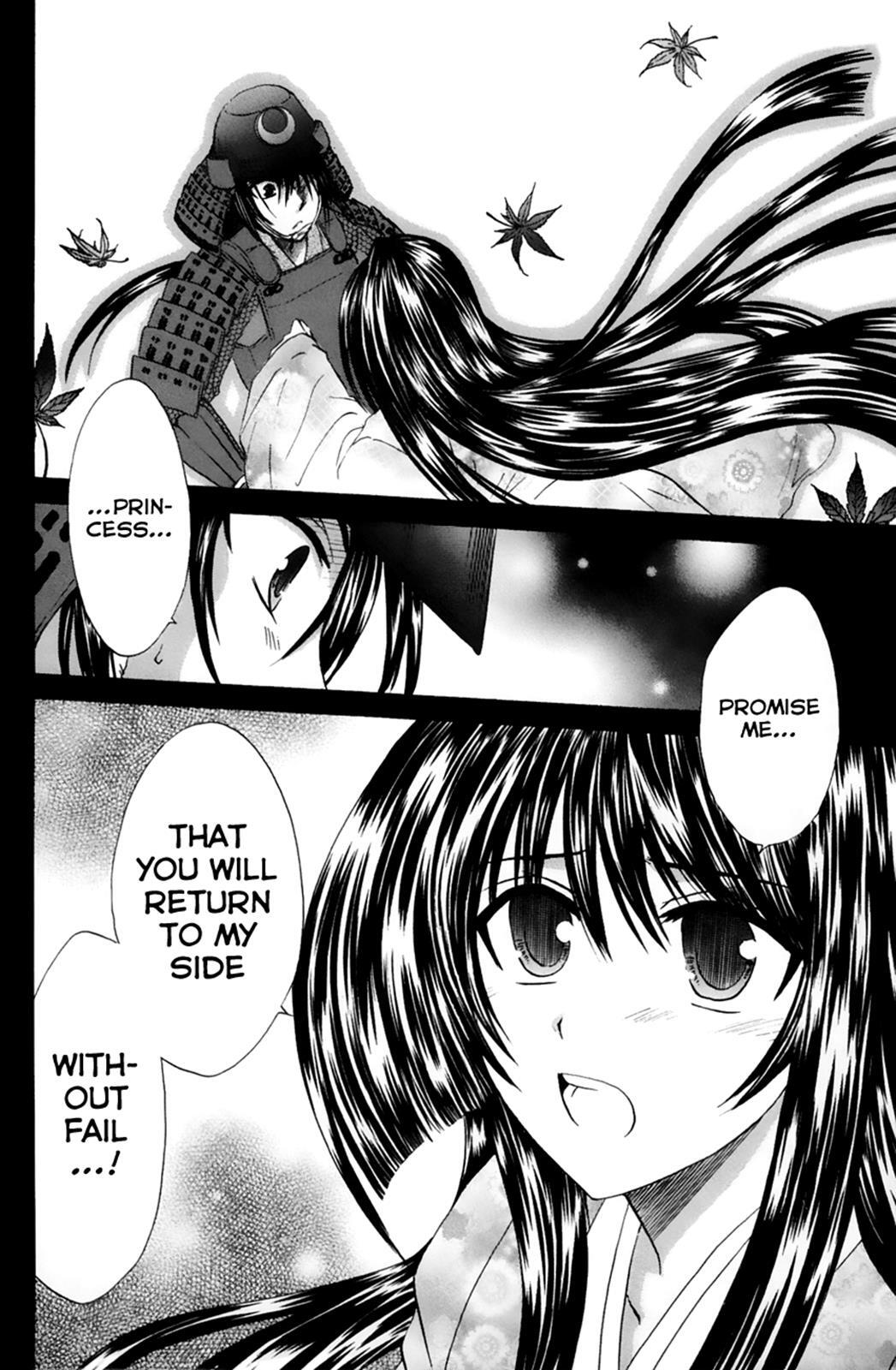 Read Kanade Manga Online