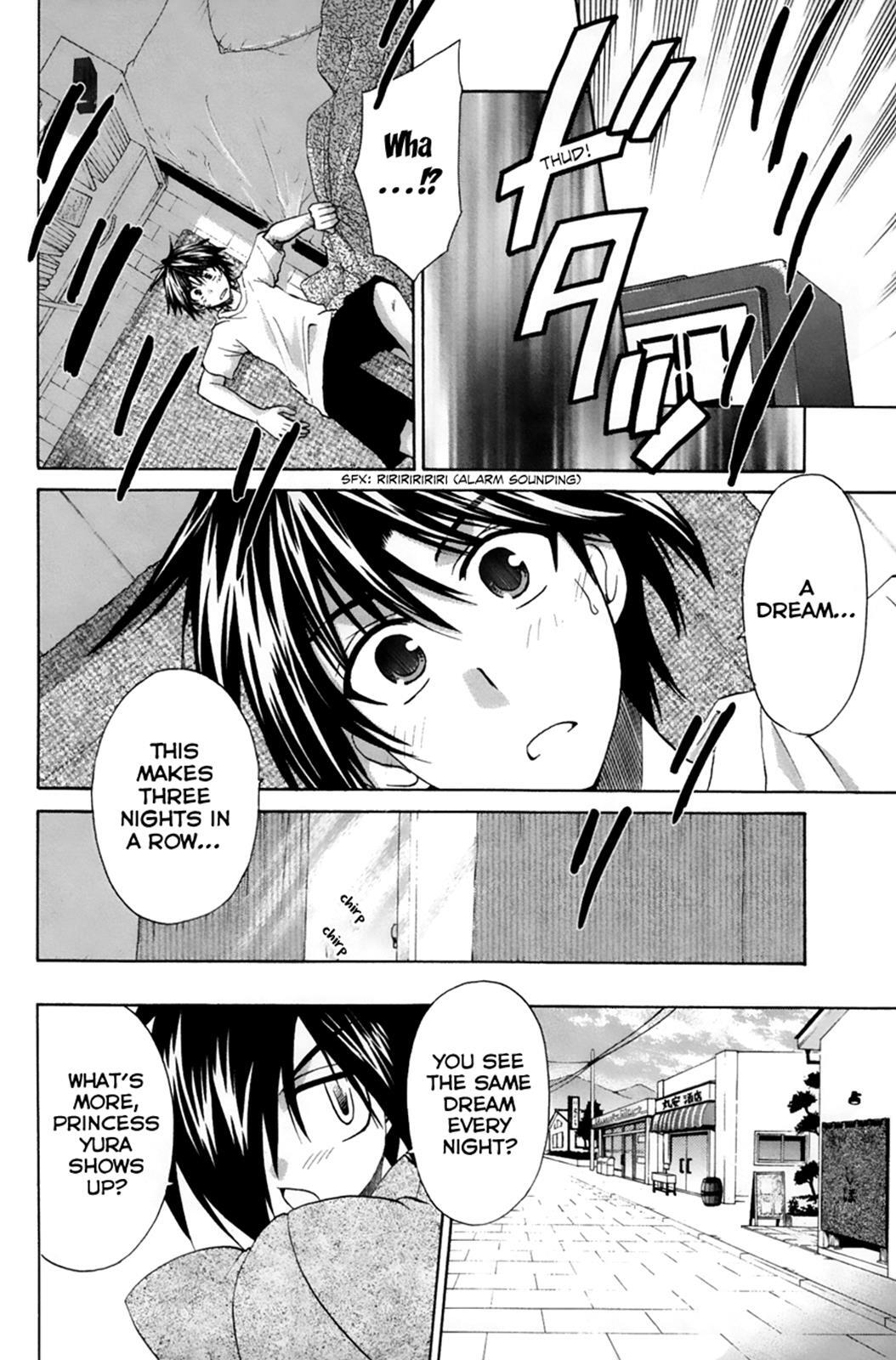 Read Kanade Manga Online