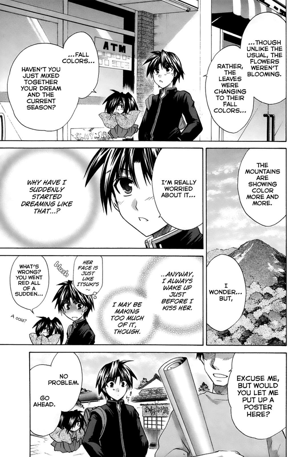 Read Kanade Manga Online