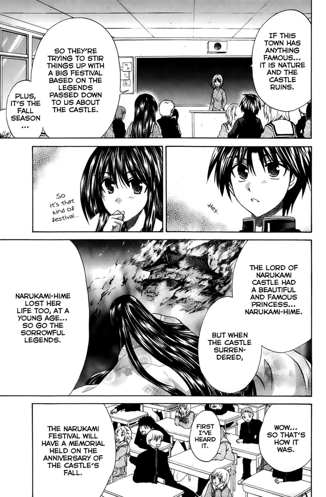 Read Kanade Manga Online