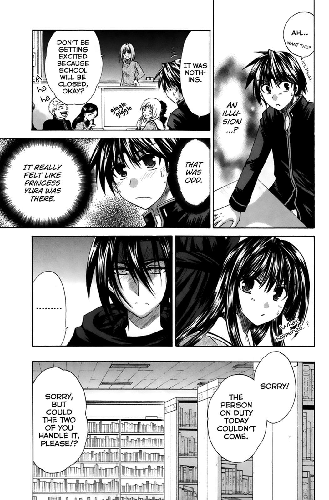 Read Kanade Manga Online