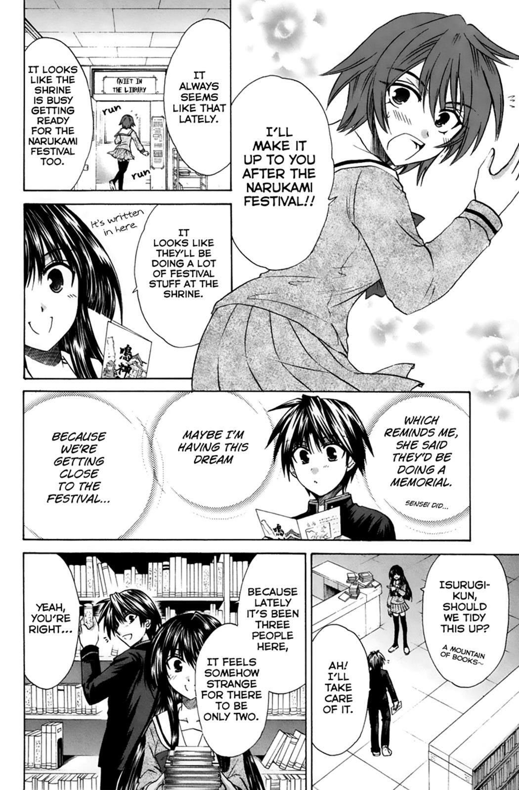 Read Kanade Manga Online