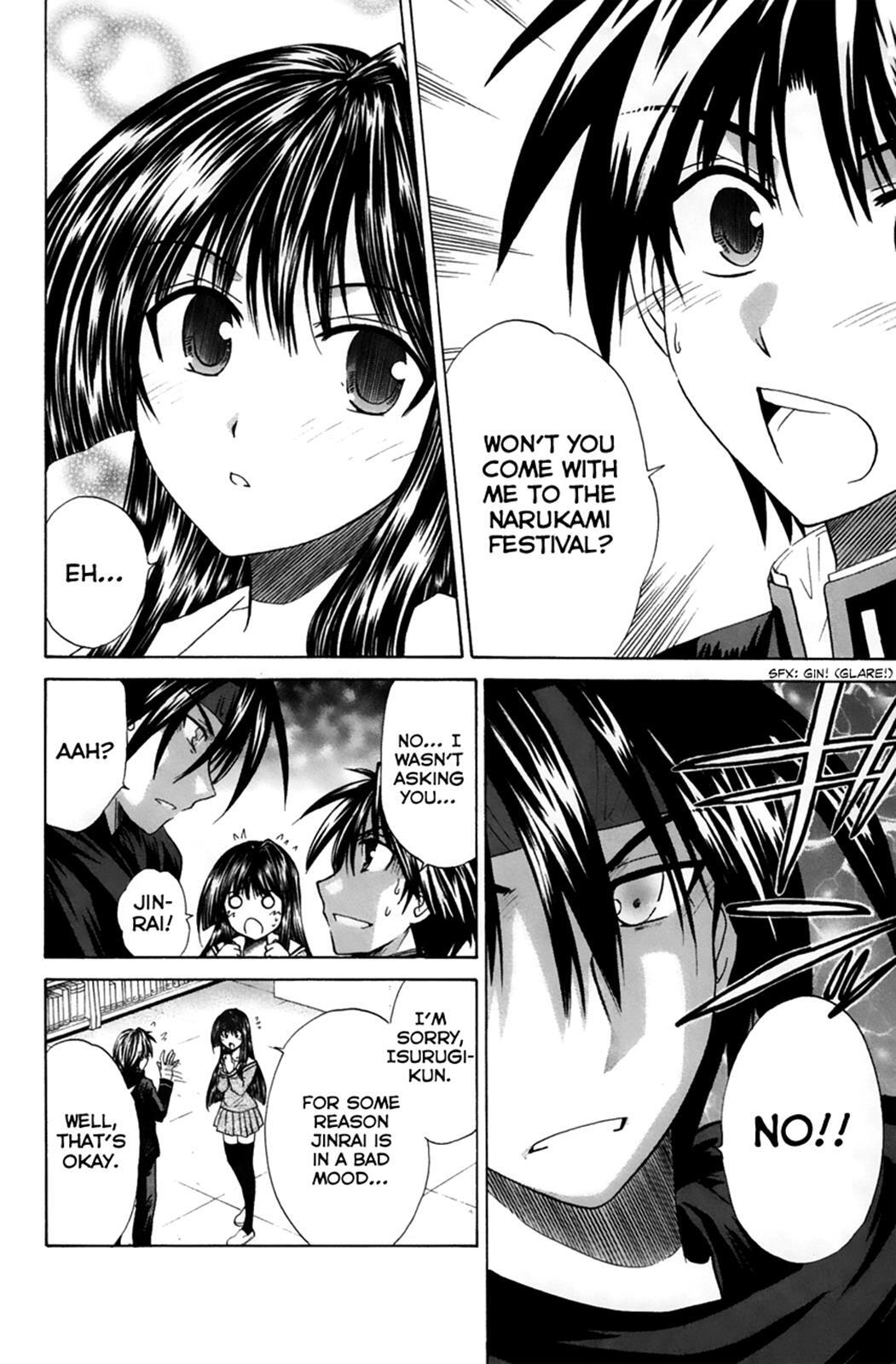 Read Kanade Manga Online