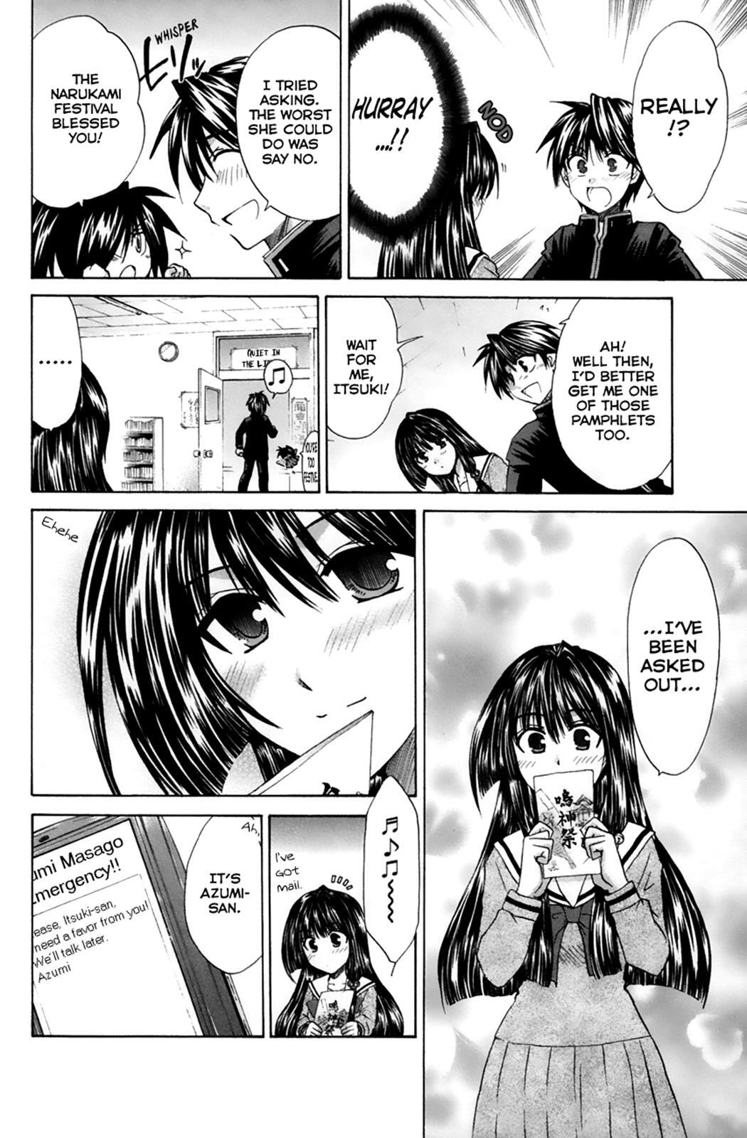 Read Kanade Manga Online