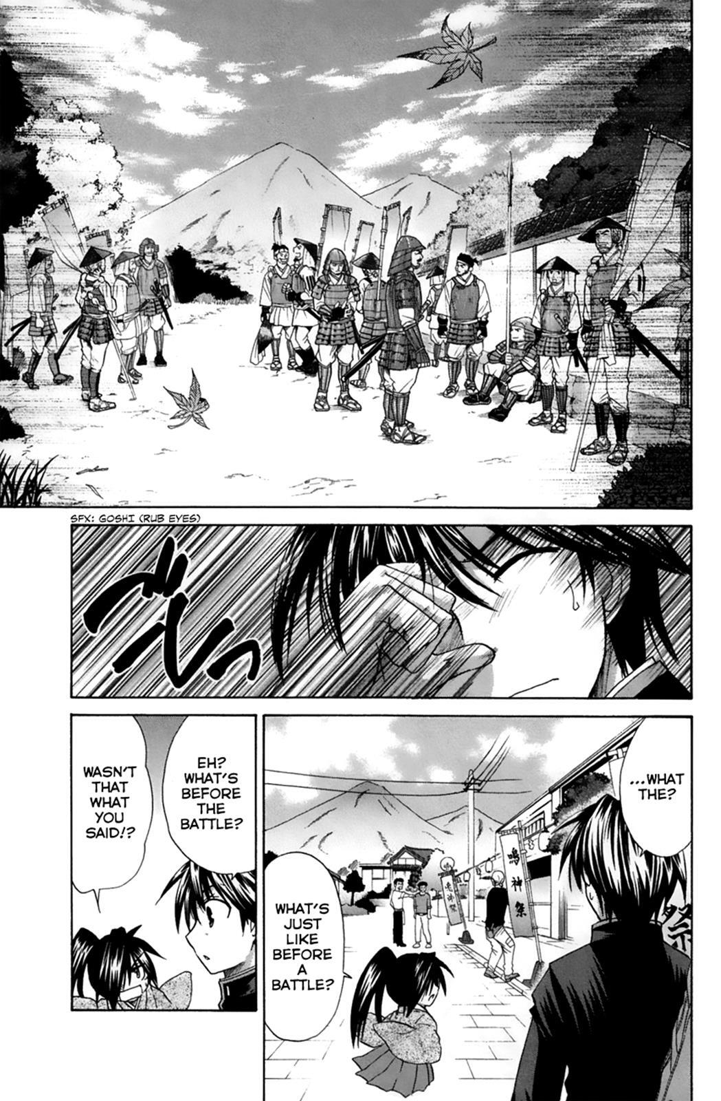 Read Kanade Manga Online