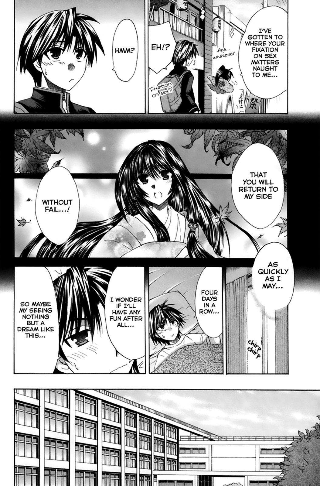 Read Kanade Manga Online