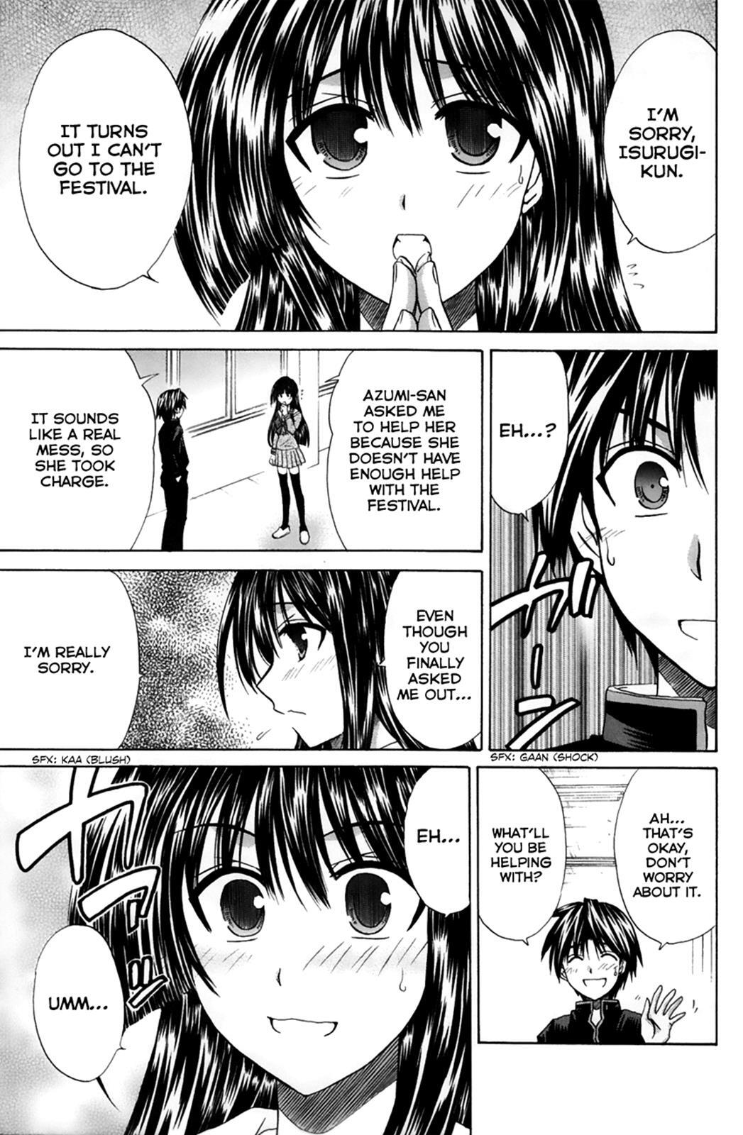 Read Kanade Manga Online