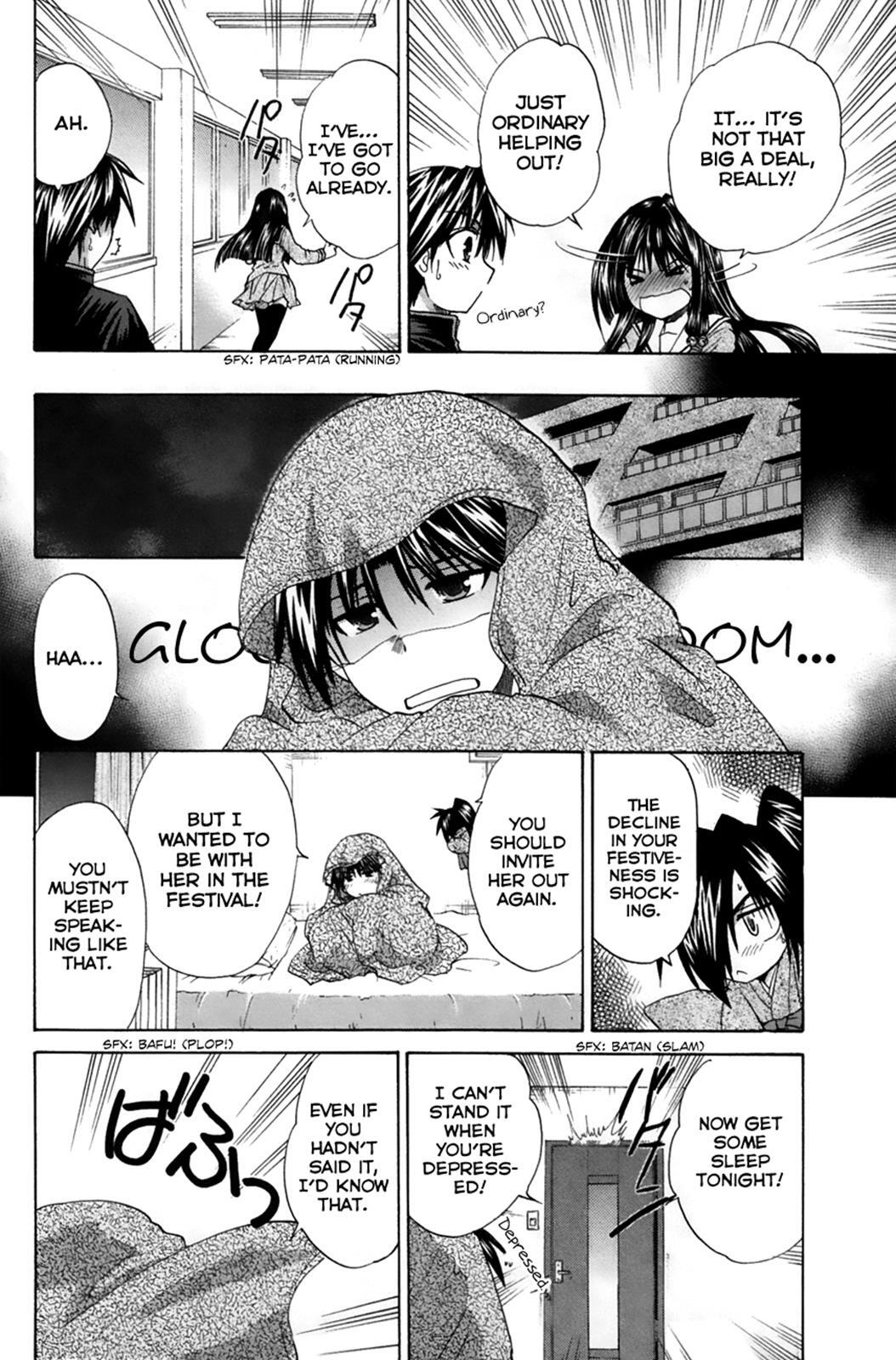 Read Kanade Manga Online