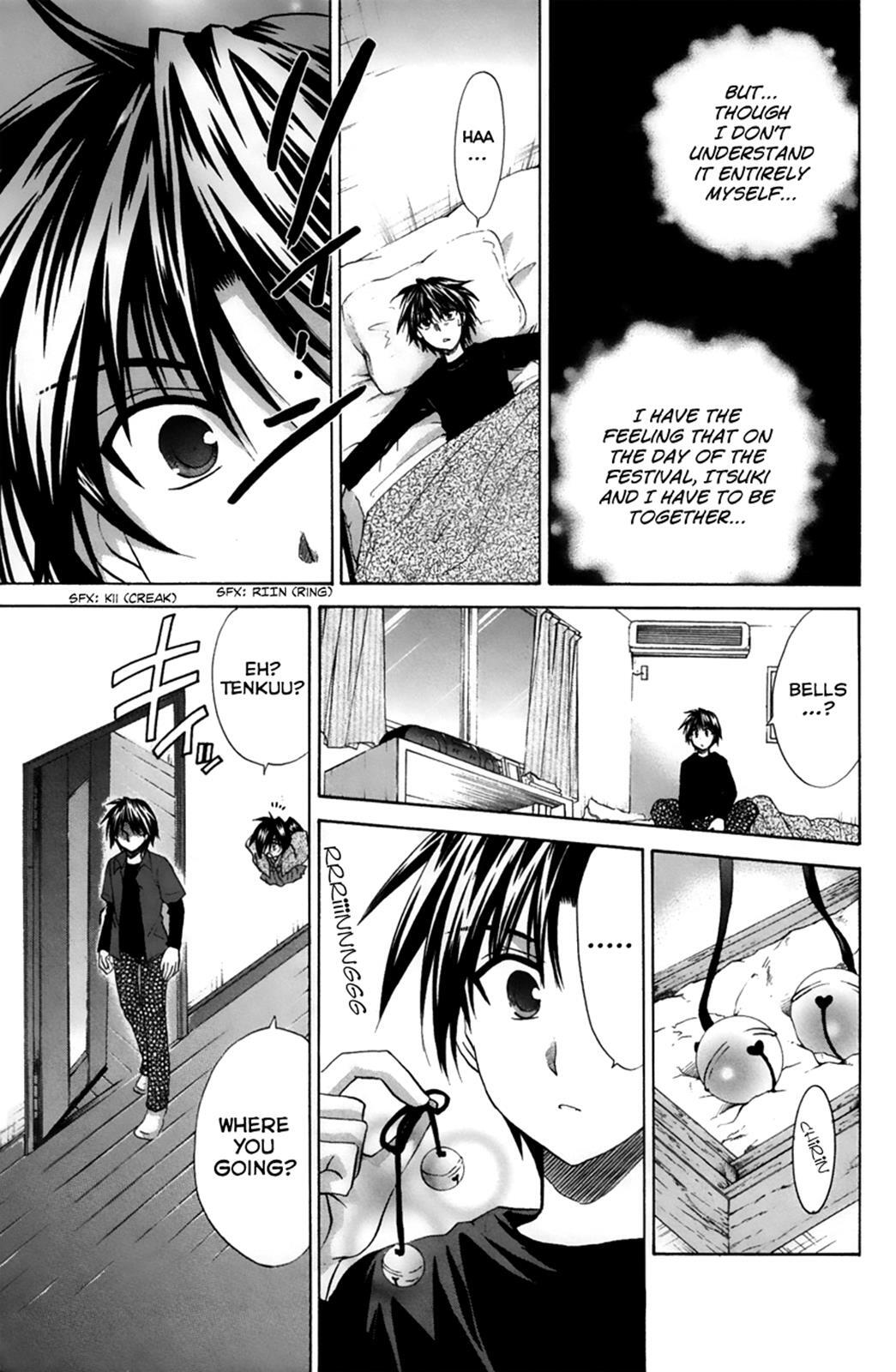 Read Kanade Manga Online