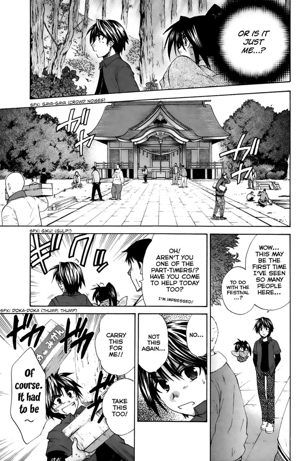 Read Kanade Manga Online