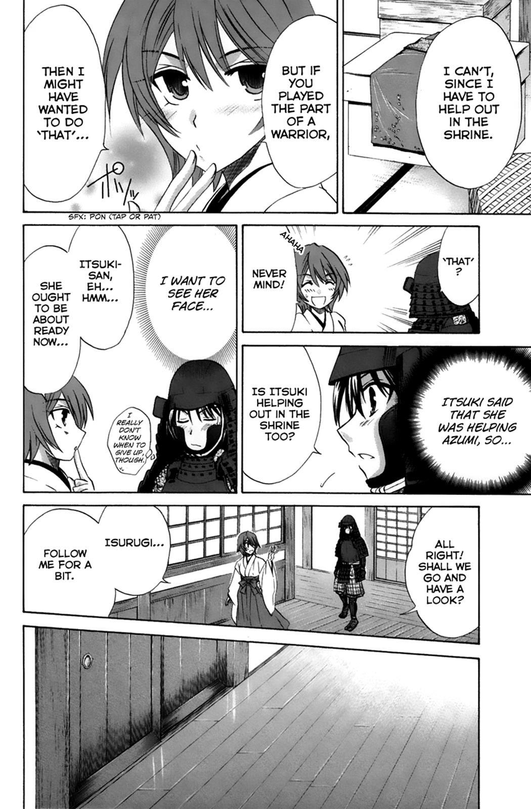 Read Kanade Manga Online