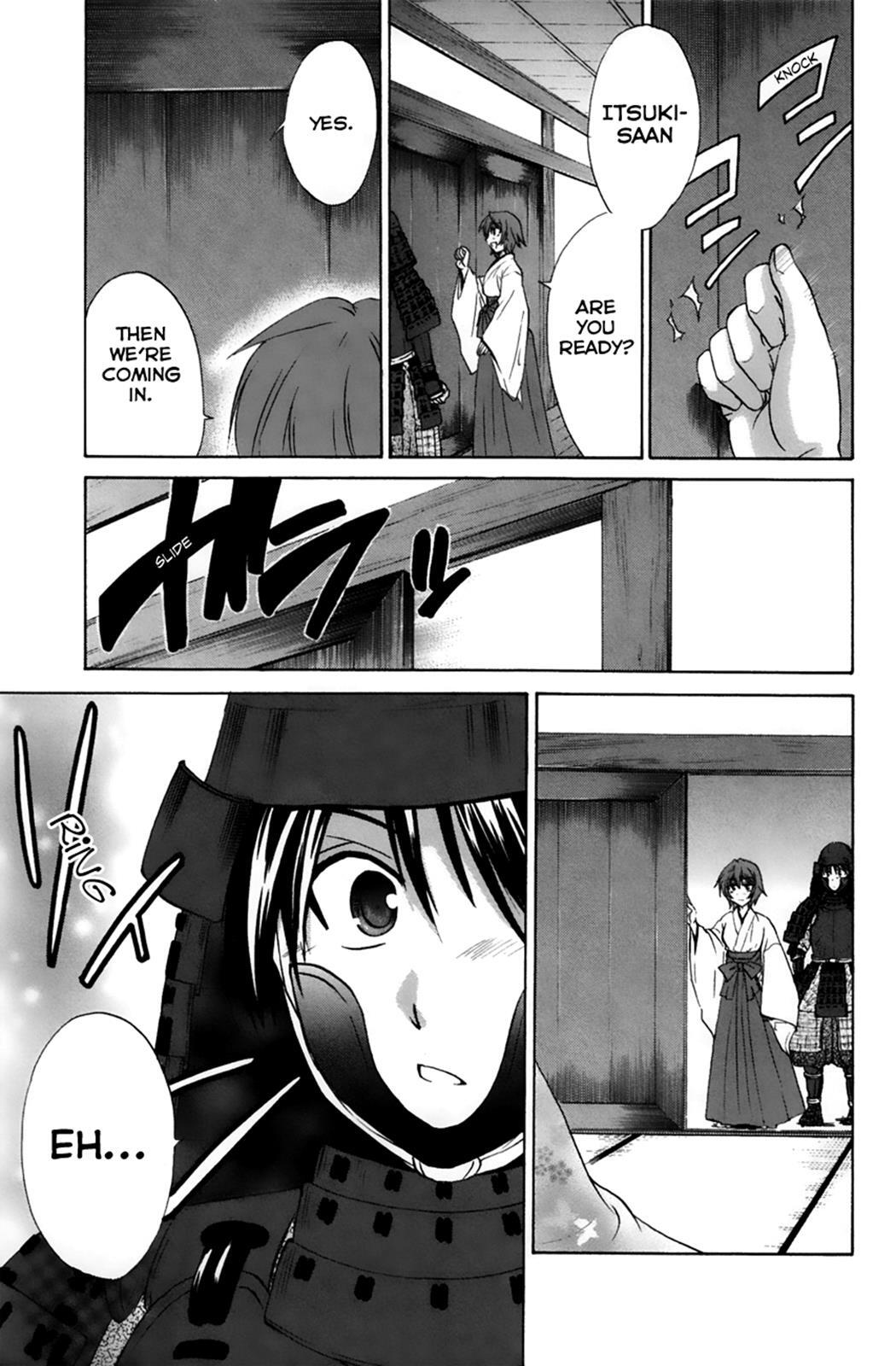 Read Kanade Manga Online