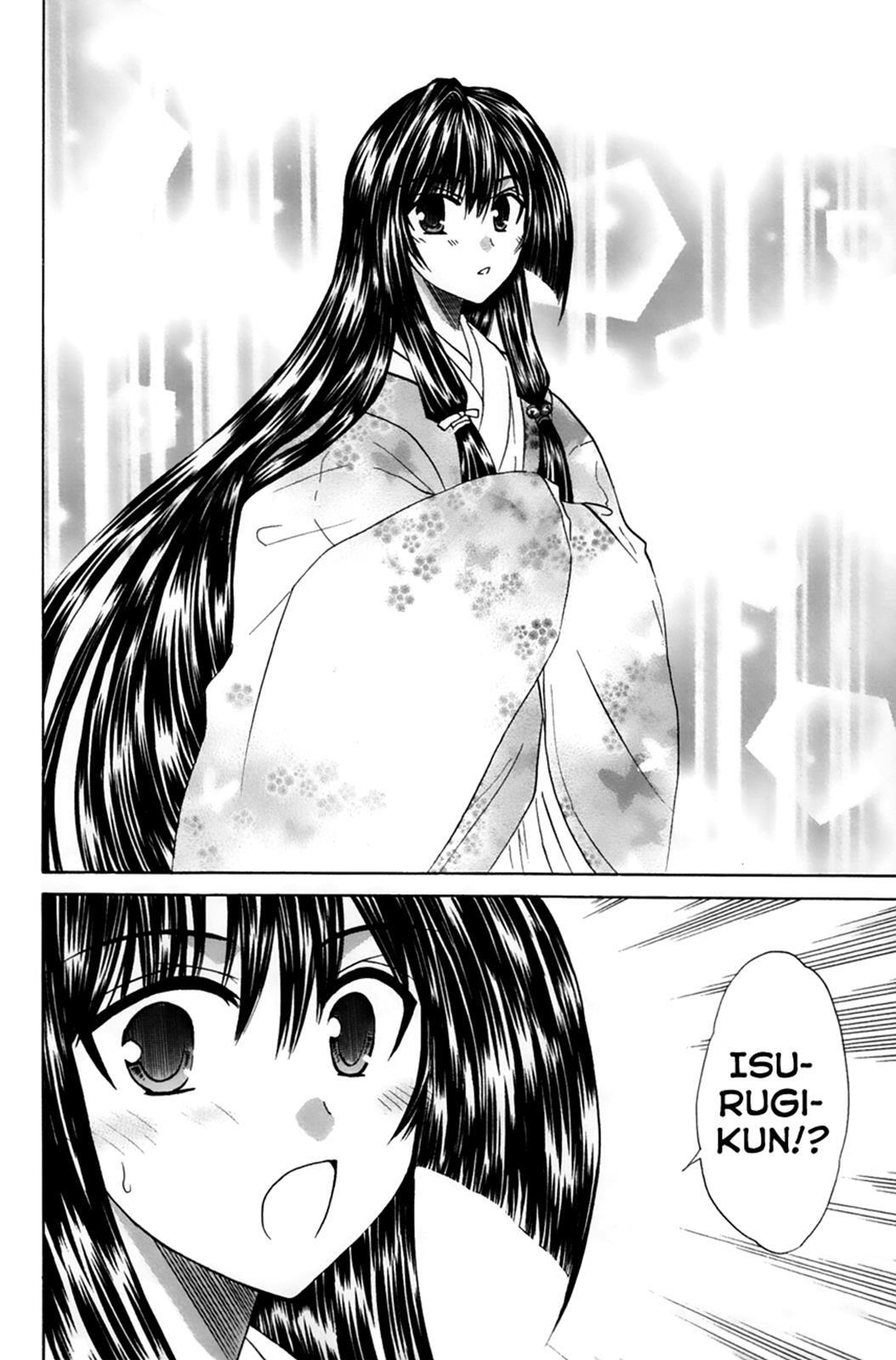 Read Kanade Manga Online