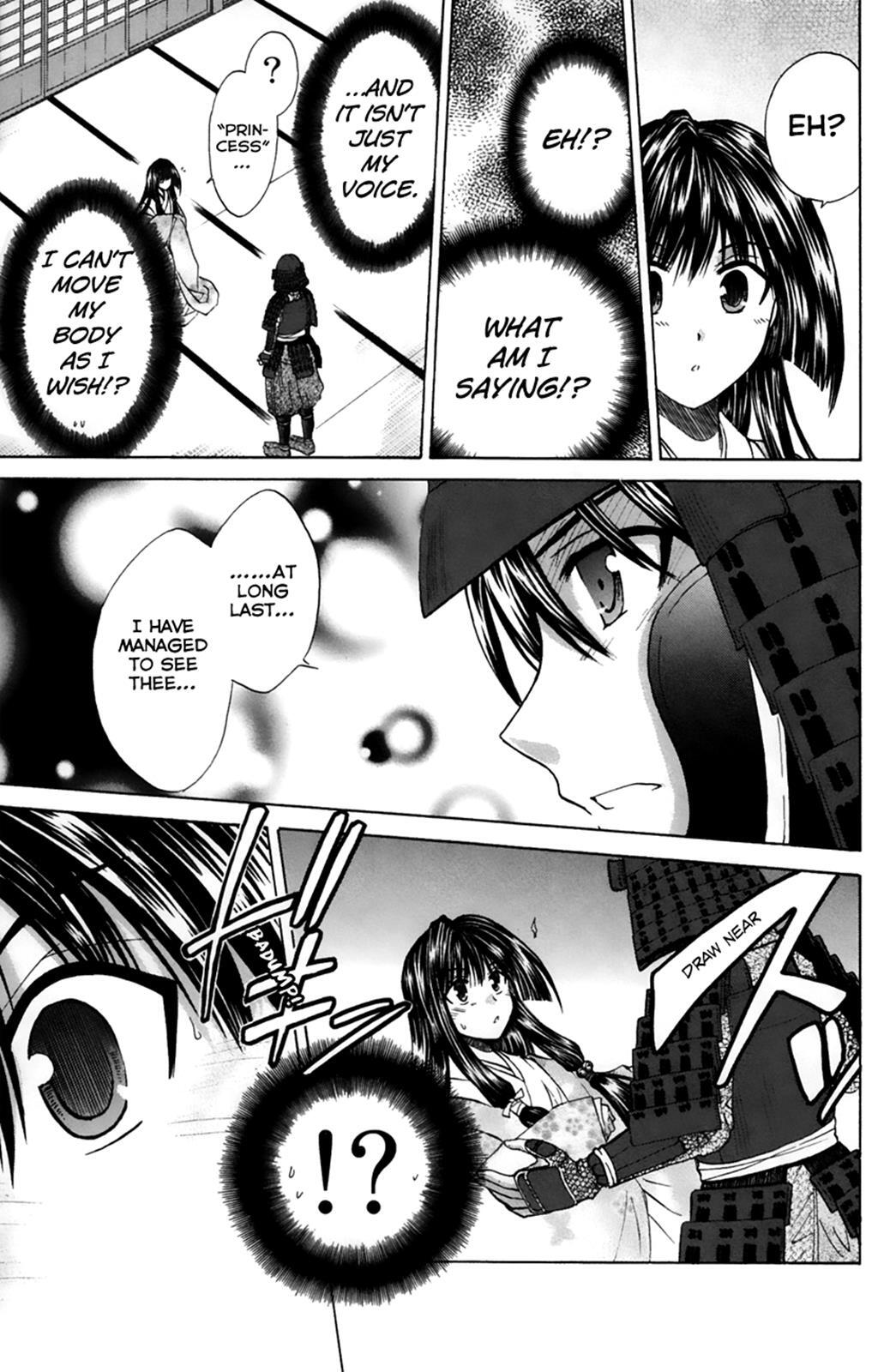 Read Kanade Manga Online