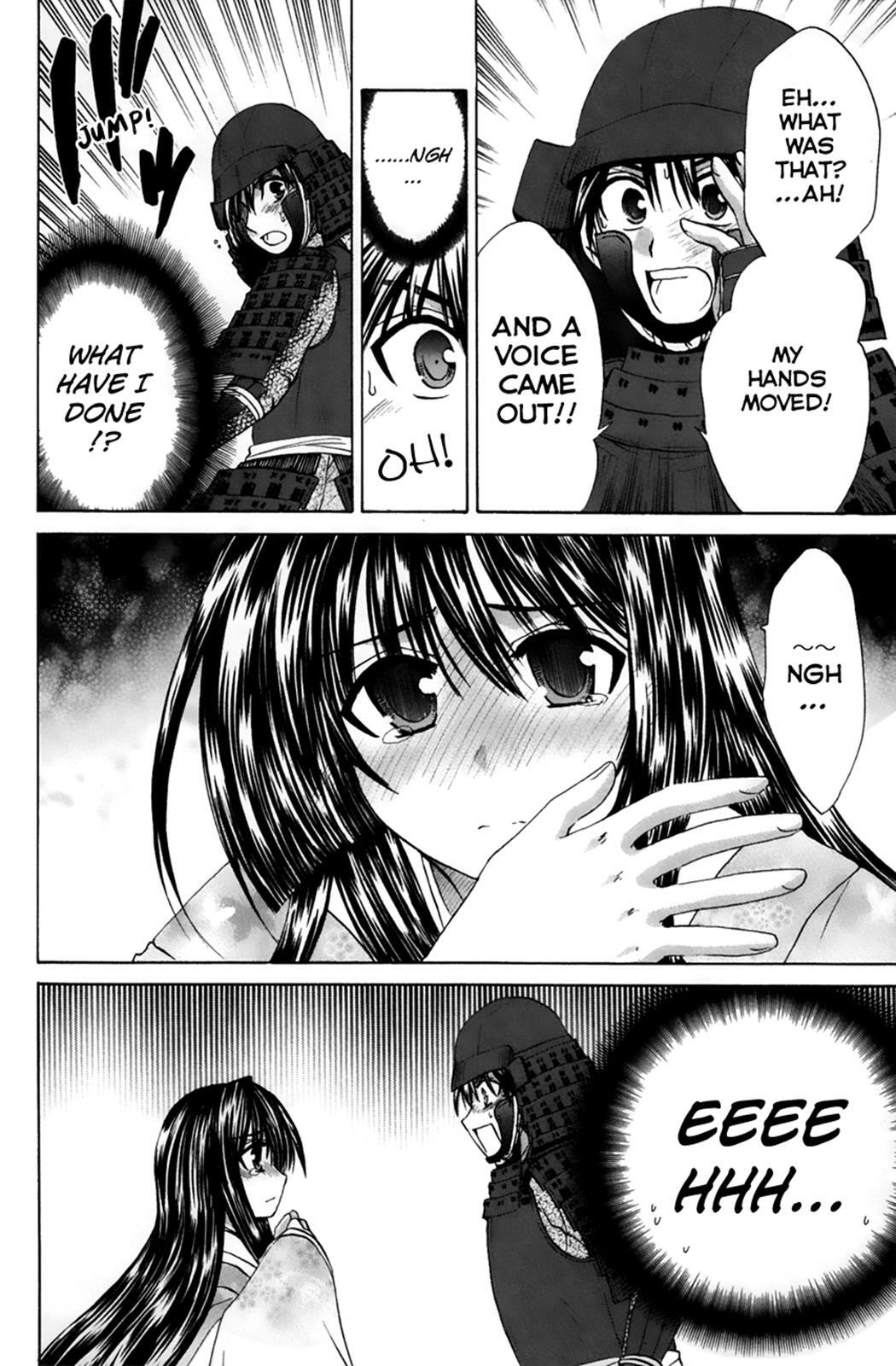 Read Kanade Manga Online