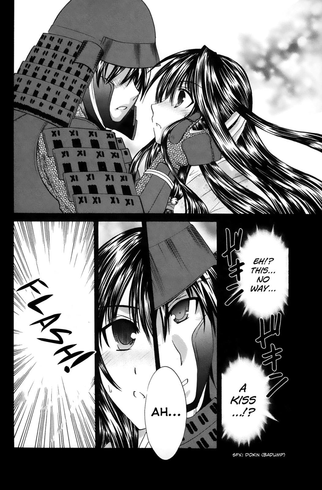 Read Kanade Manga Online