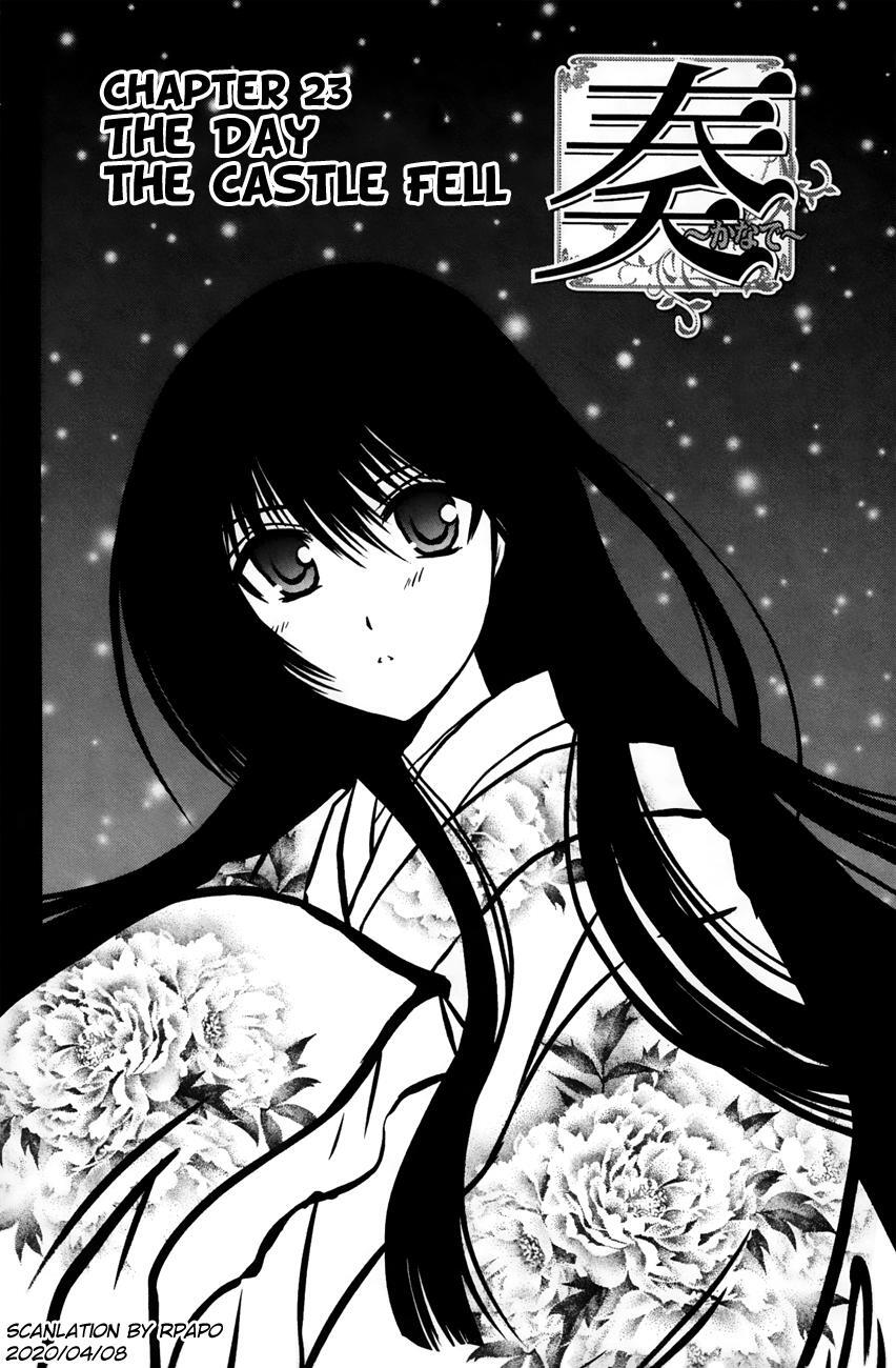 Read Kanade Manga Online