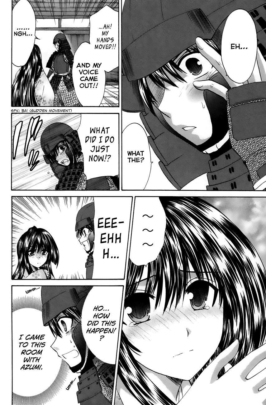 Read Kanade Manga Online