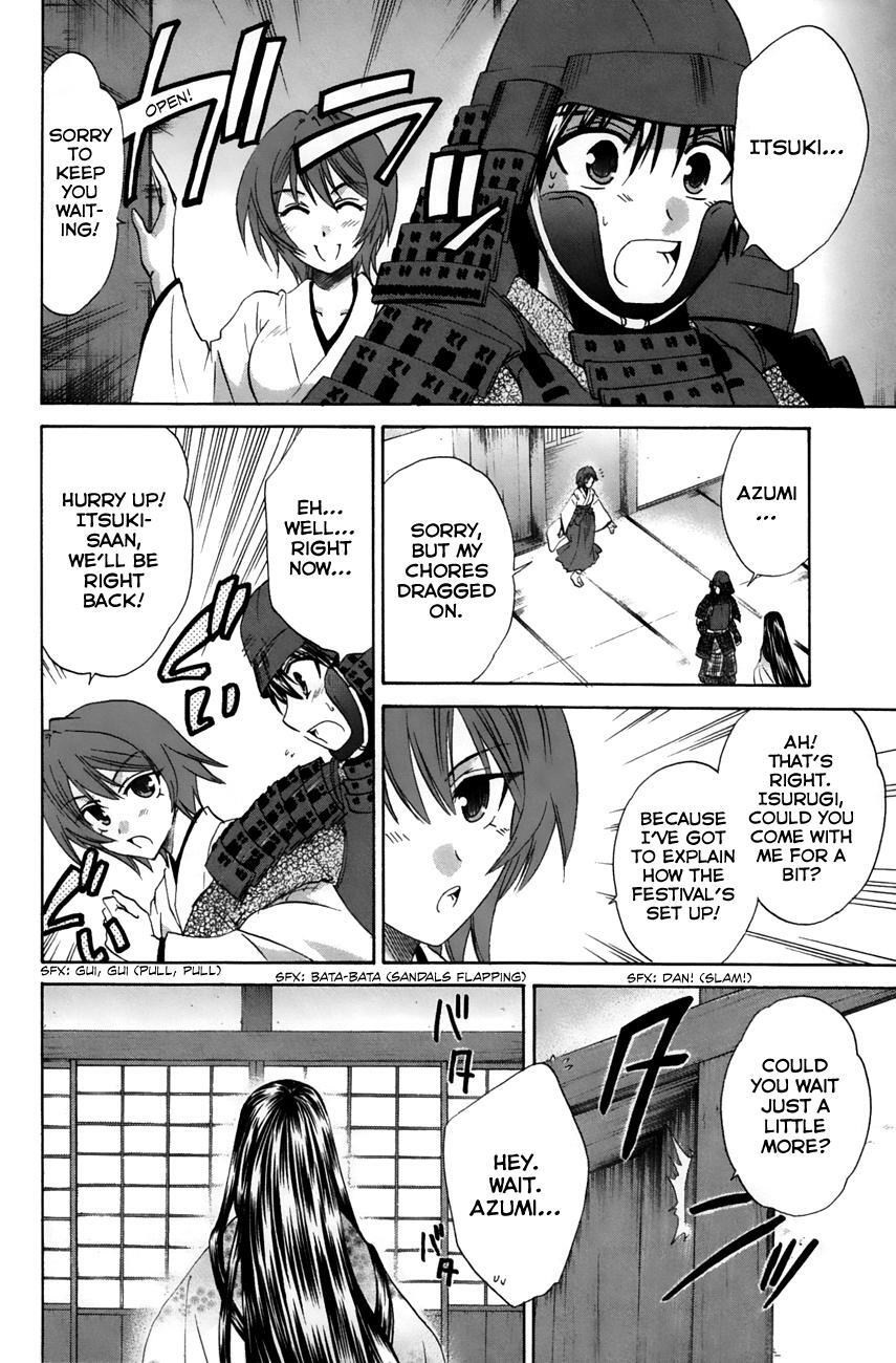 Read Kanade Manga Online