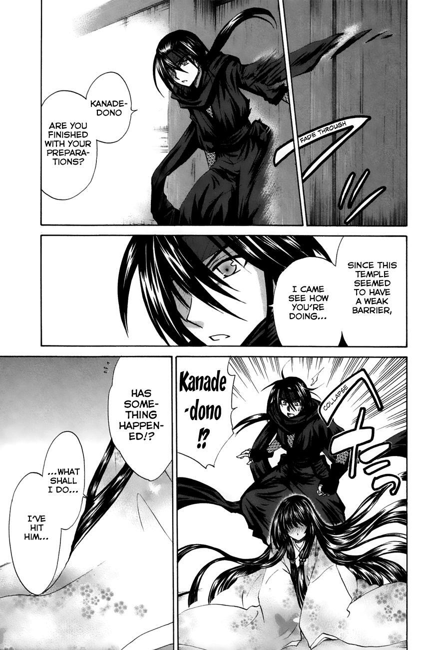 Read Kanade Manga Online