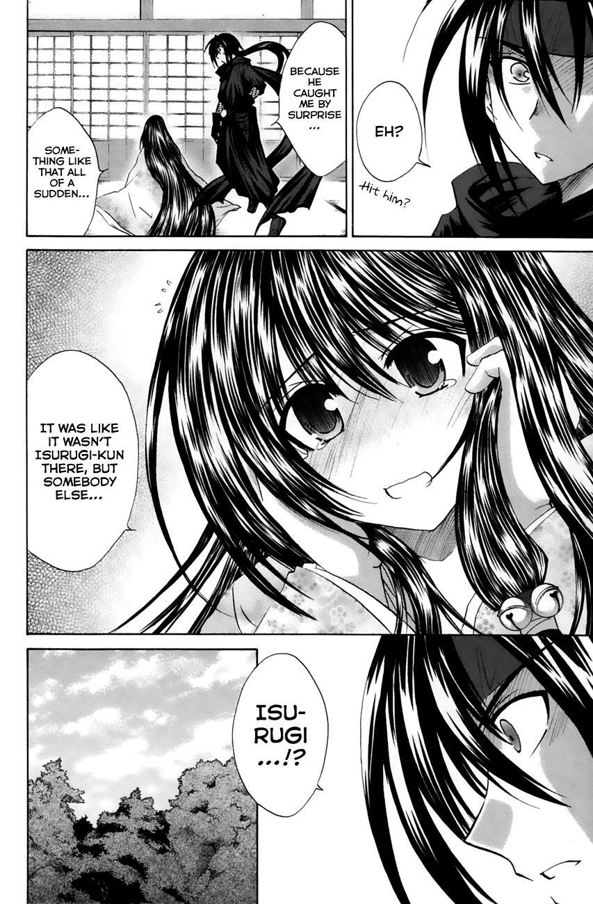 Read Kanade Manga Online