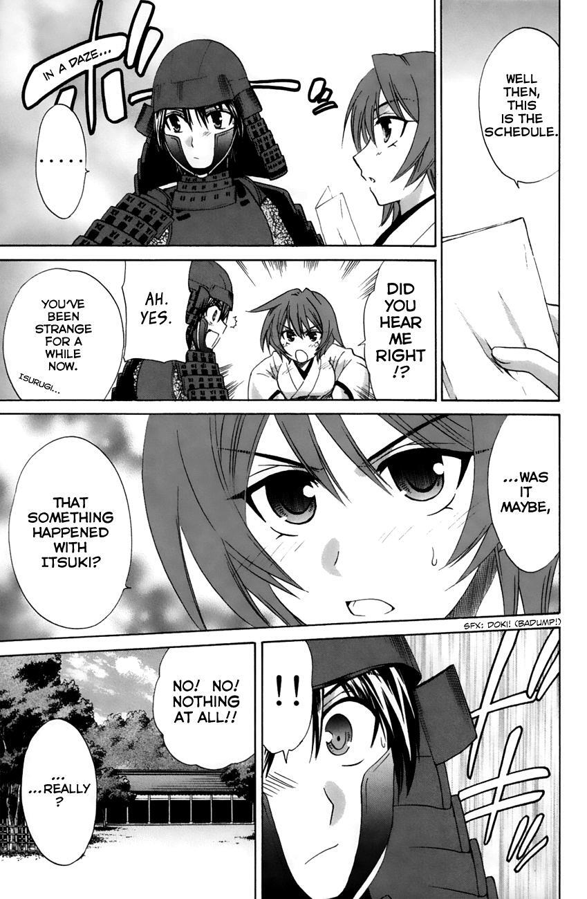 Read Kanade Manga Online