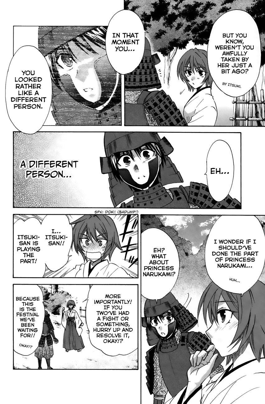 Read Kanade Manga Online