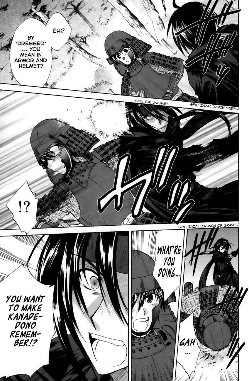 Read Kanade Manga Online