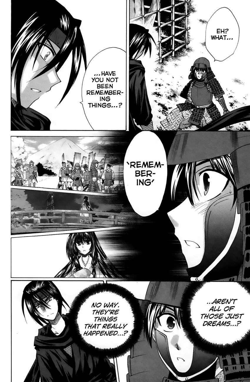 Read Kanade Manga Online