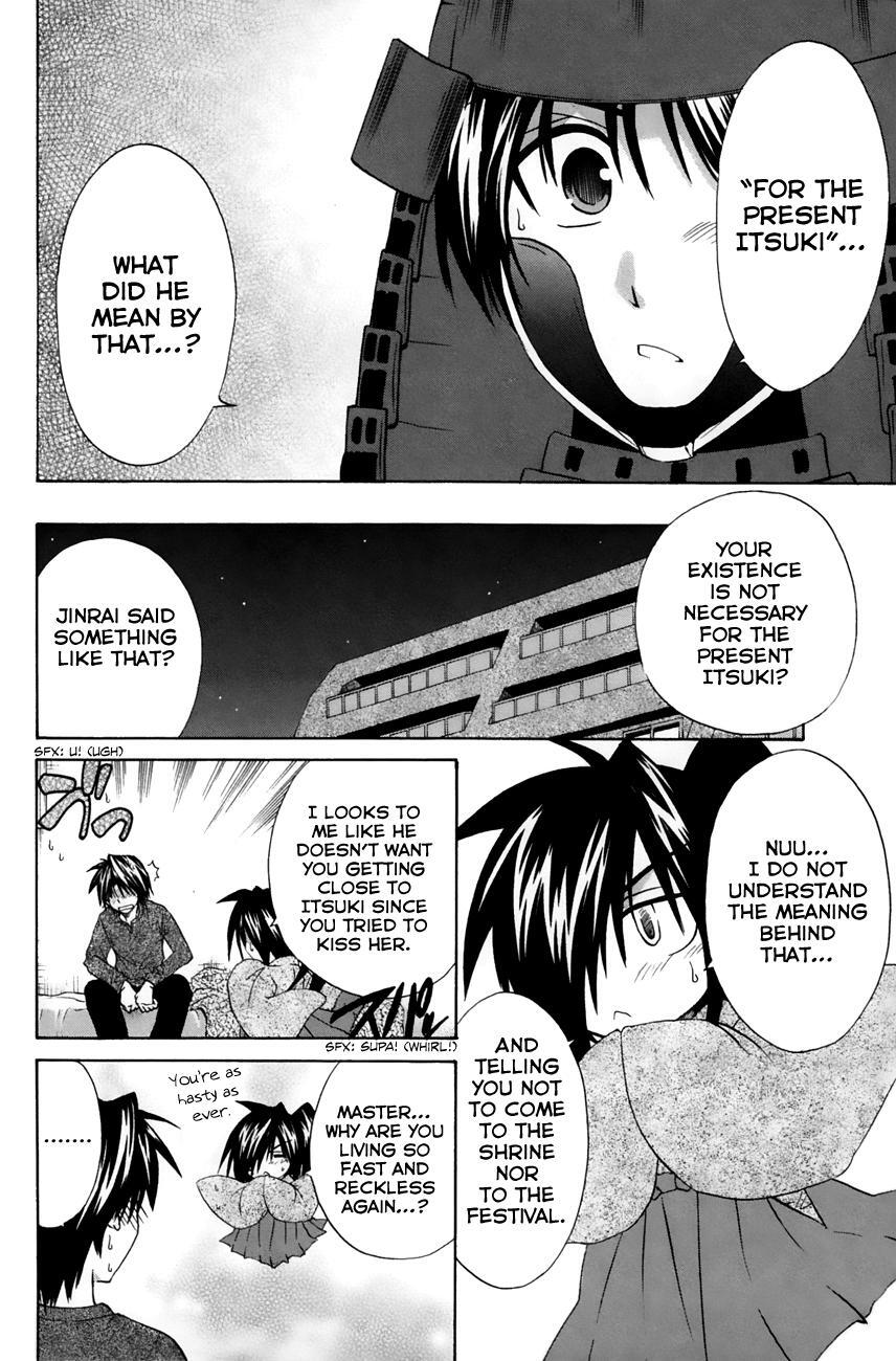 Read Kanade Manga Online